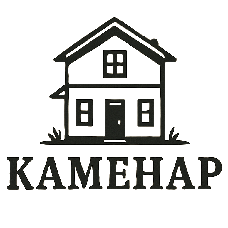 Къща за гости Каменар